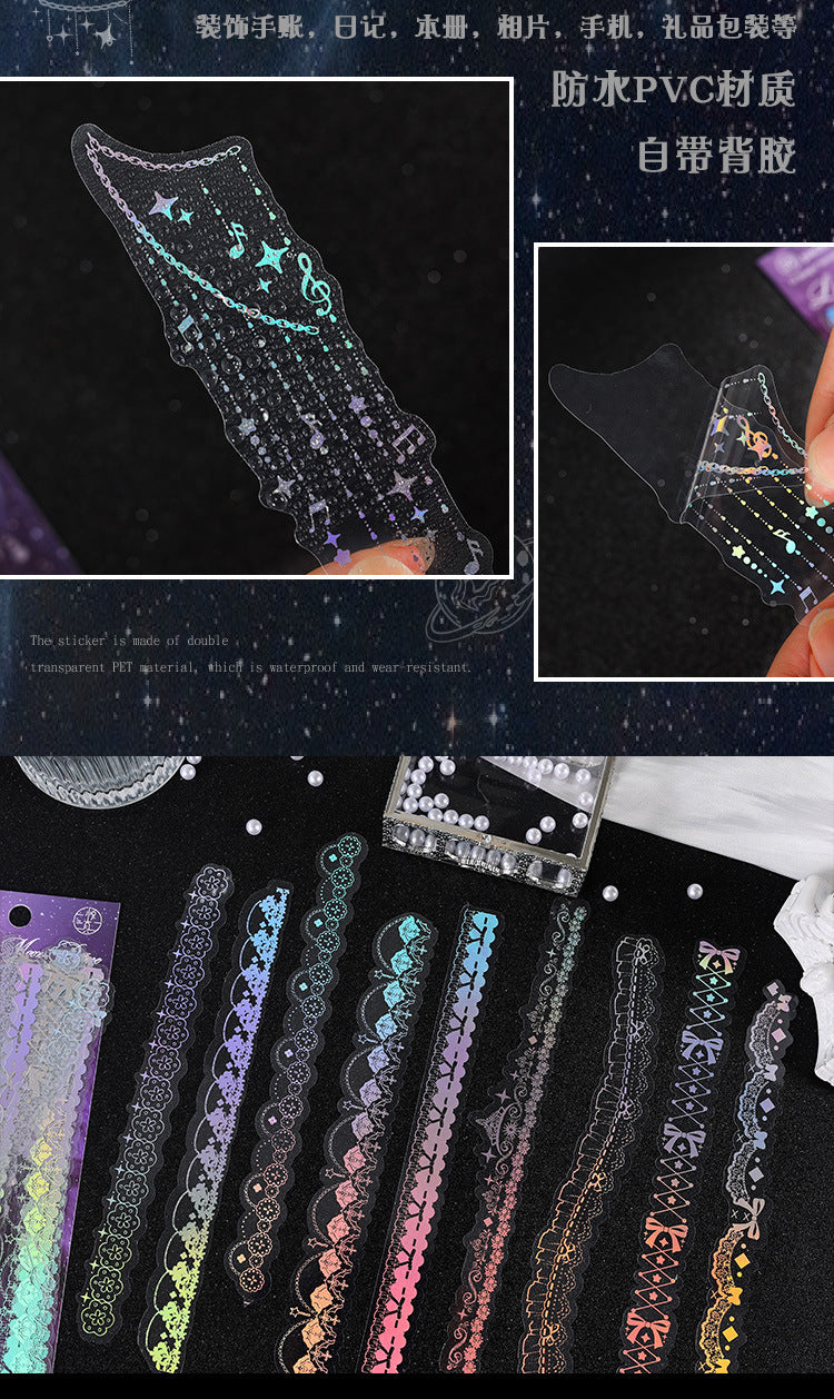 Dark holographic lace border sticker strips with color-shifting glow effect for night aesthetic journaling