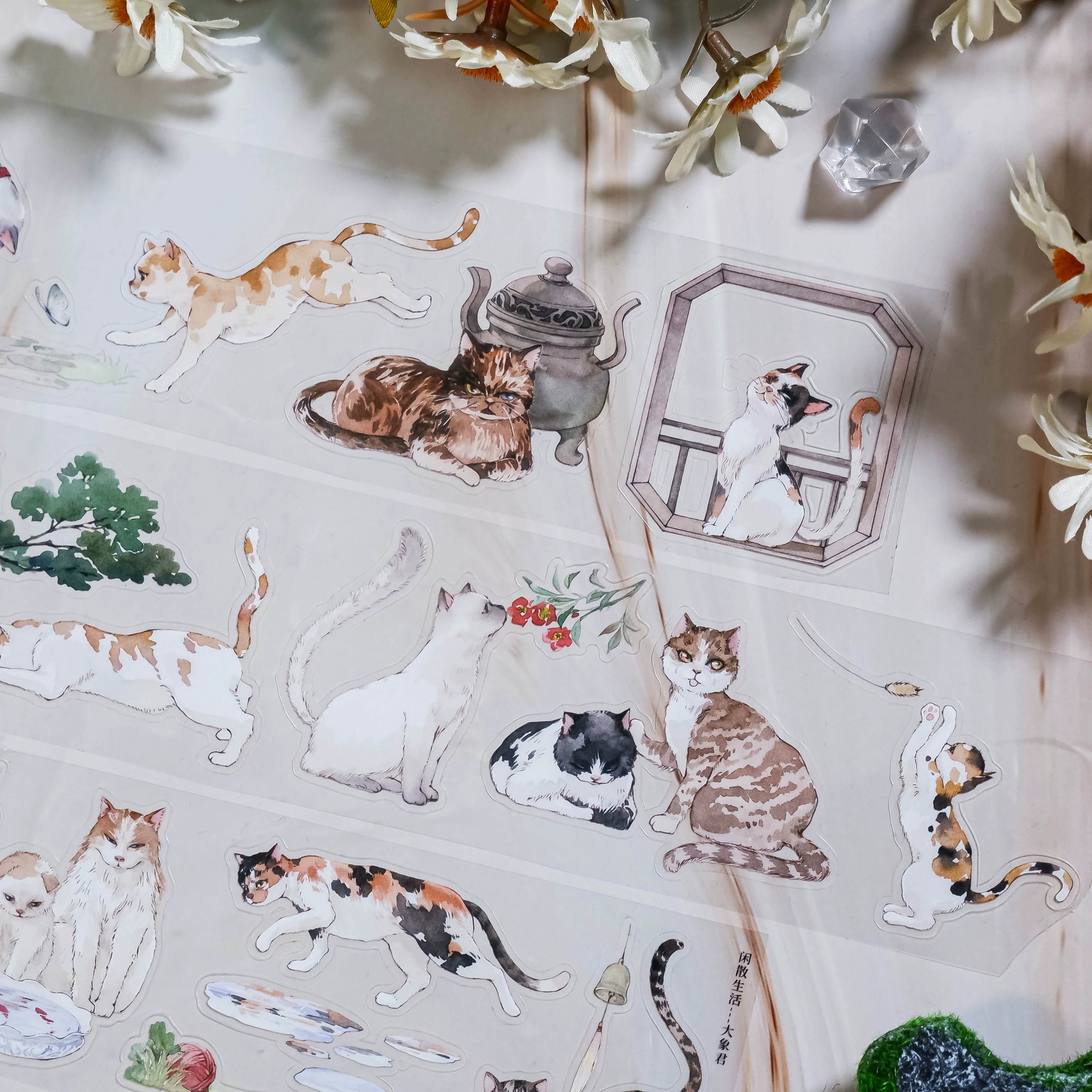 Hand-painted courtyard cats PET cut-out tape stickers, Shroomi