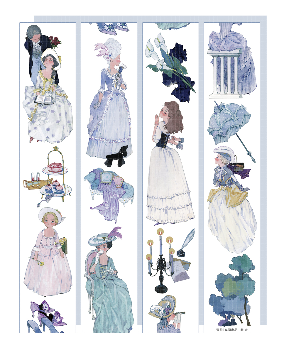 Vintage Character Tape Ball design — 18th-century ladies in elaborate ball gowns with poodle, candelabra, and tea set accessories