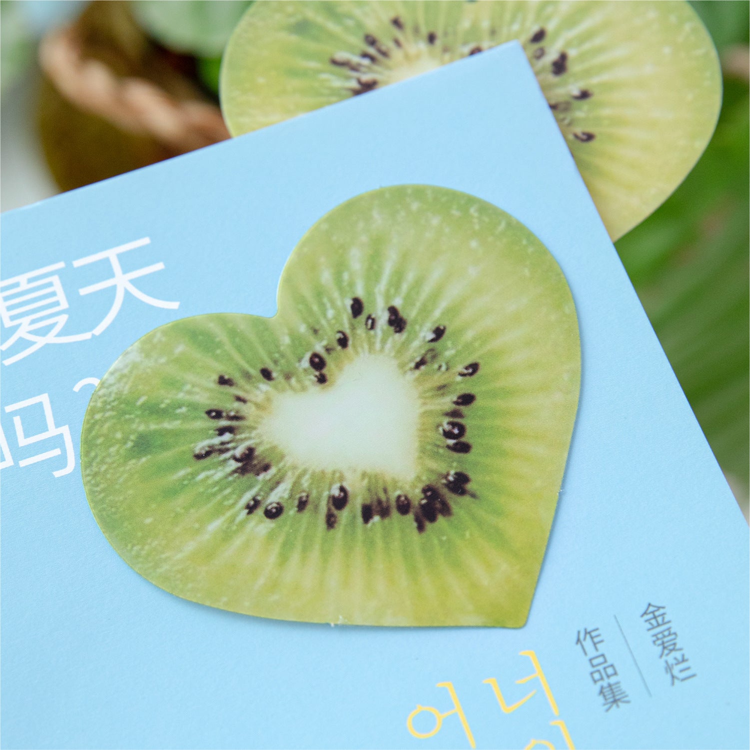 Botanical leaf bookmark cards with illustrated plant designs