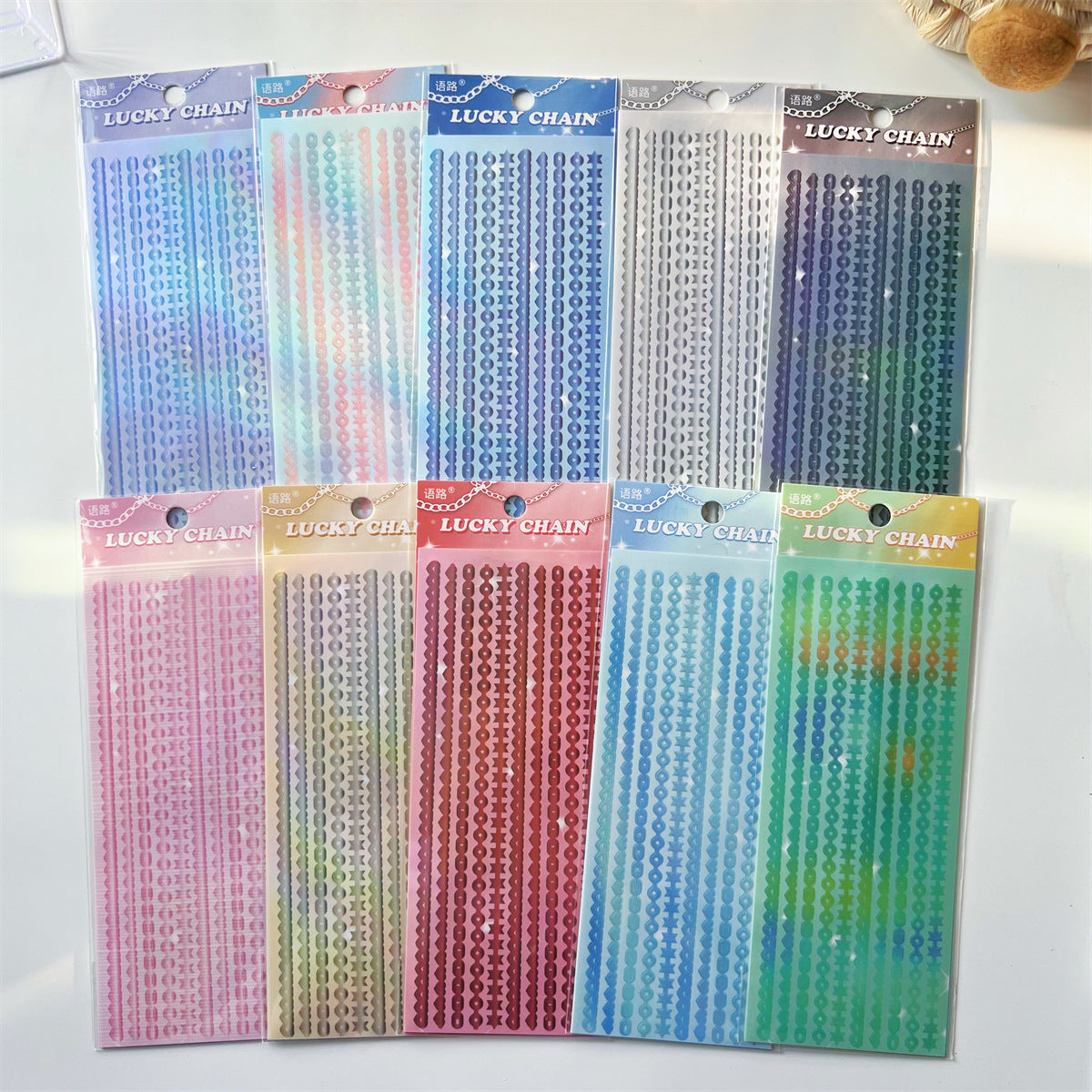 Holographic Lucky Chain Border Sticker Pack