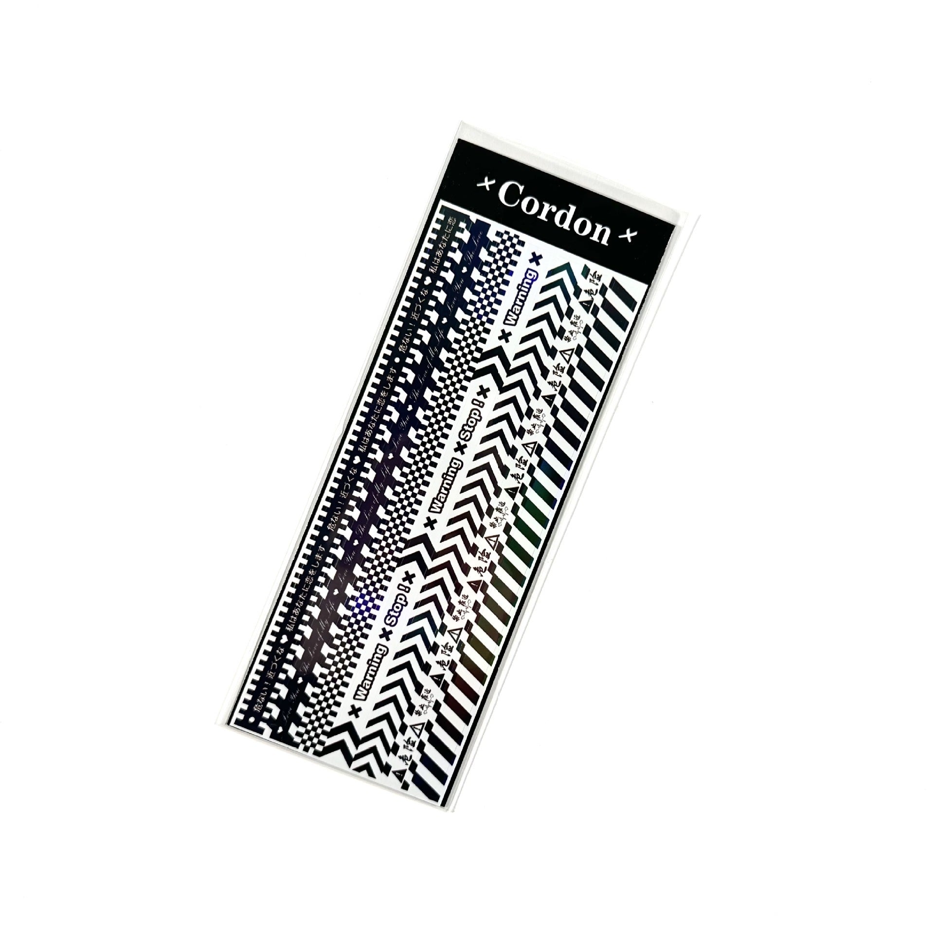 Holographic Border Sticker Pack