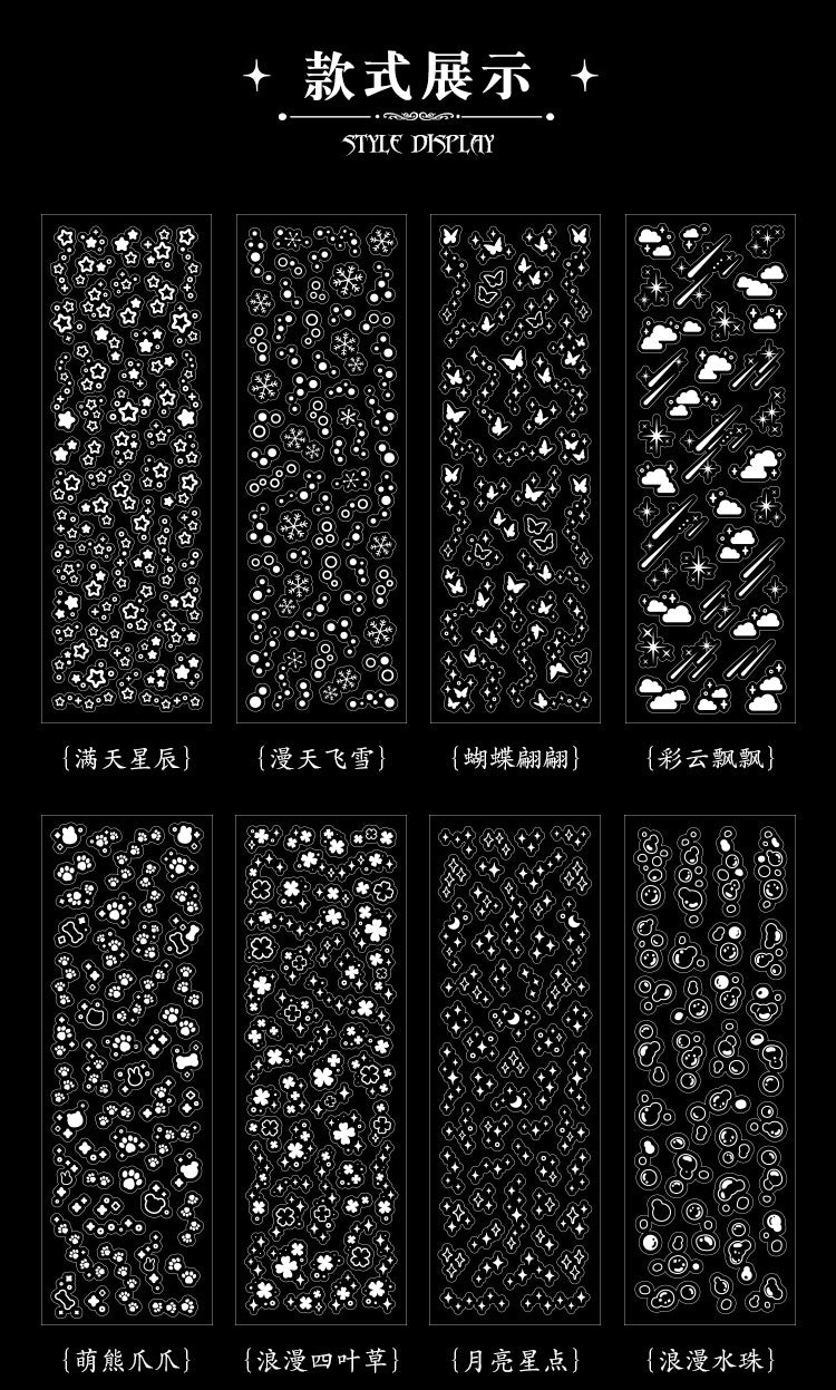 PROM LAND aurora holographic laser sticker sheet – iridescent shimmer on dark background, 12pcs