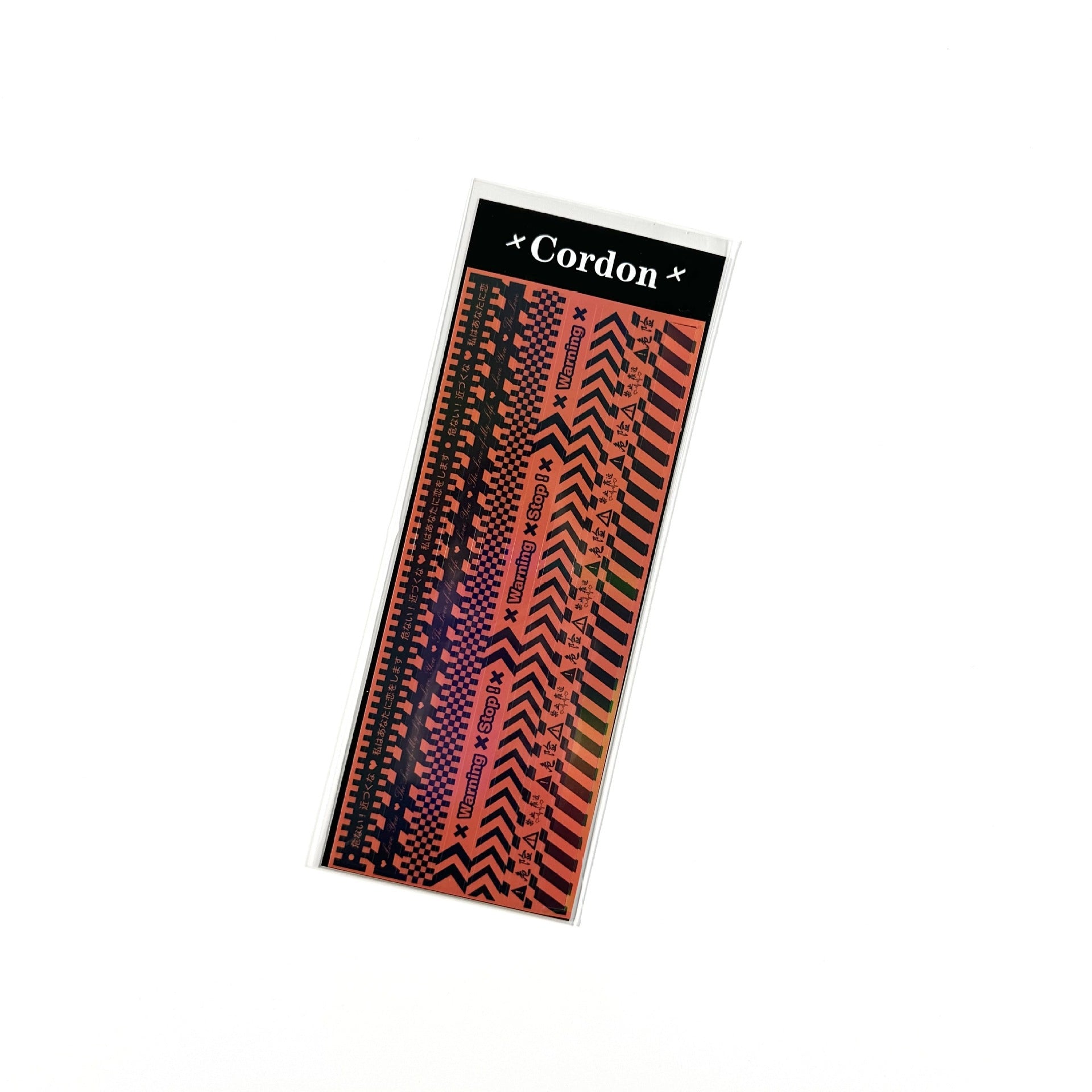 Holographic Border Sticker Pack