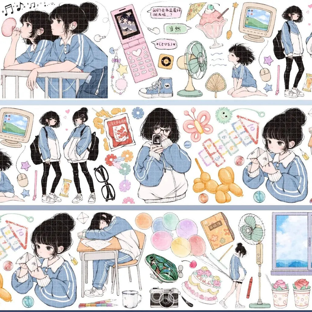 Once Upon a Campus PET Tape 龟龟工作室