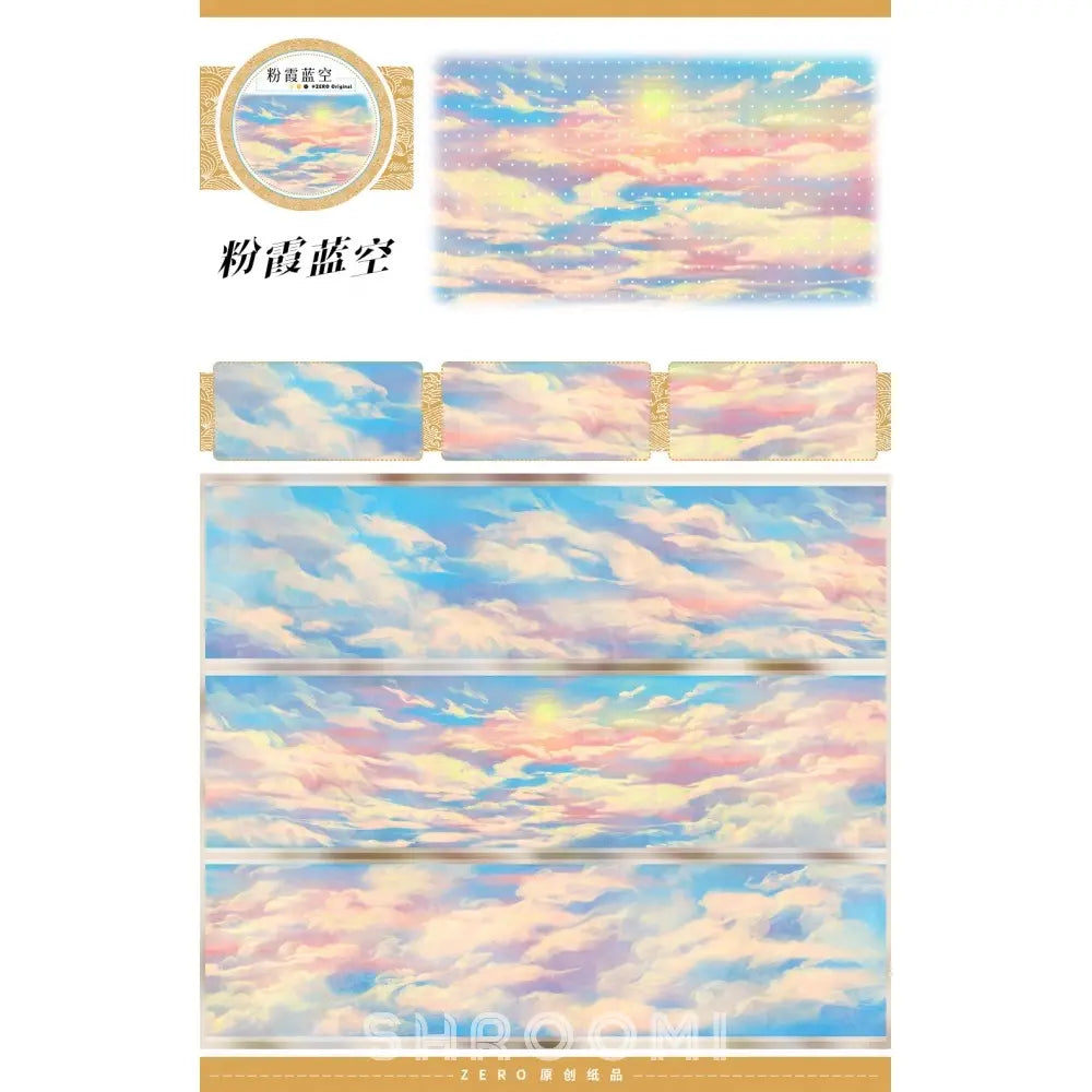 Dreamy Pastel Sunset Sky PET tape showcasing soft clouds in blush pink, baby blue, and golden hues for journaling magic.