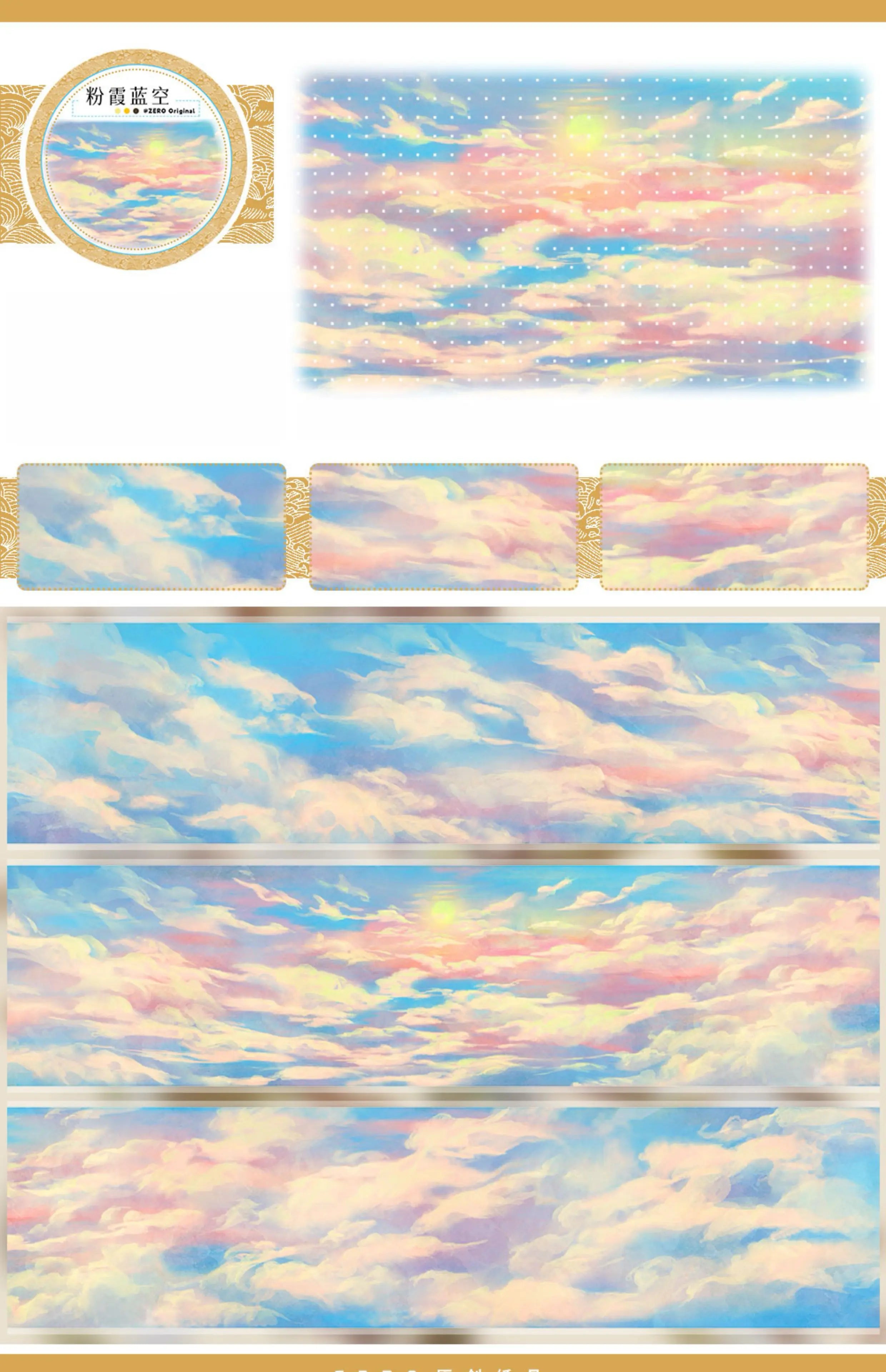 Sky Collection Vol.1