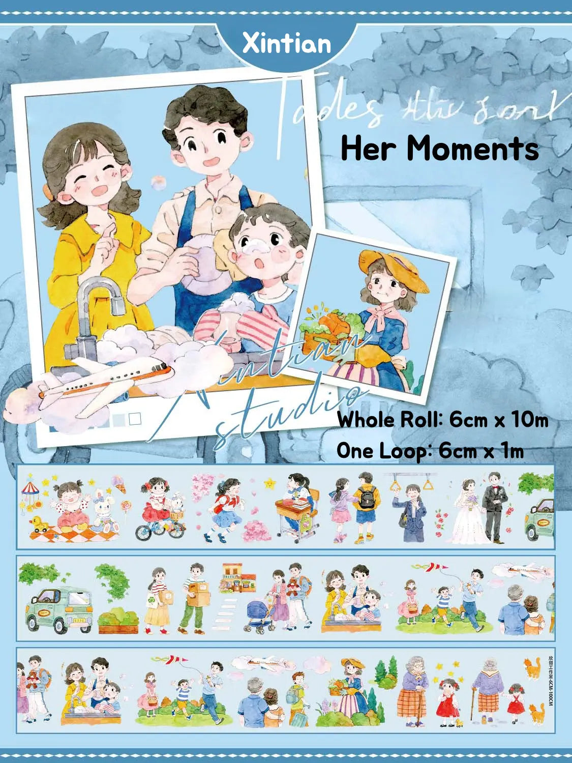 Charming XINTIAN People & Animals Tape showcasing whimsical illustrations of characters and cute critters in daily scenes.