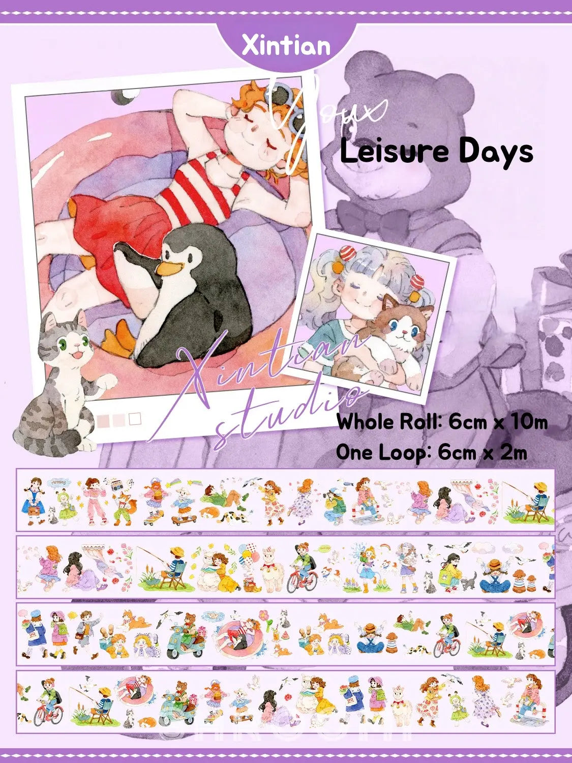 People & Animals PET Tape Collection People & Animals PET Tape by XINTIAN | Characters for Journaling