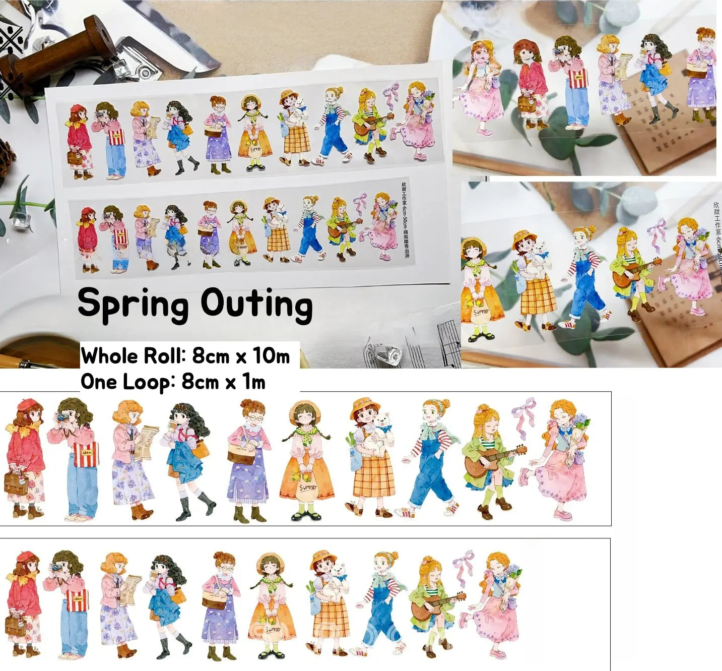 People & Animals PET Tape Collection People & Animals PET Tape by XINTIAN | Characters for Journaling