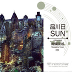 Poster Image: Cityscape at night with illuminated buildings, featuring text and design elements on the right side.