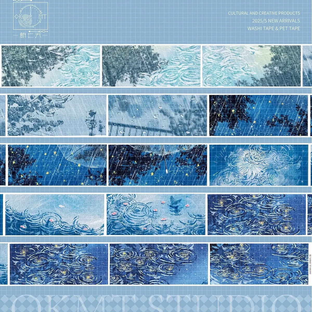 Raindrop Echo Washi Tape Raindrop Echo Washi Tape | Moody Rainy Night Scenery Sticker
