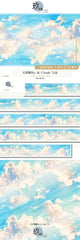 Sky & Clouds Talk PET Decorative Tape - Premium Ink Print, Made in Taiwan