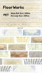 Scene Craft Series (Walls/Floors/Grounds) - Xianyoo Studio XIANYOO