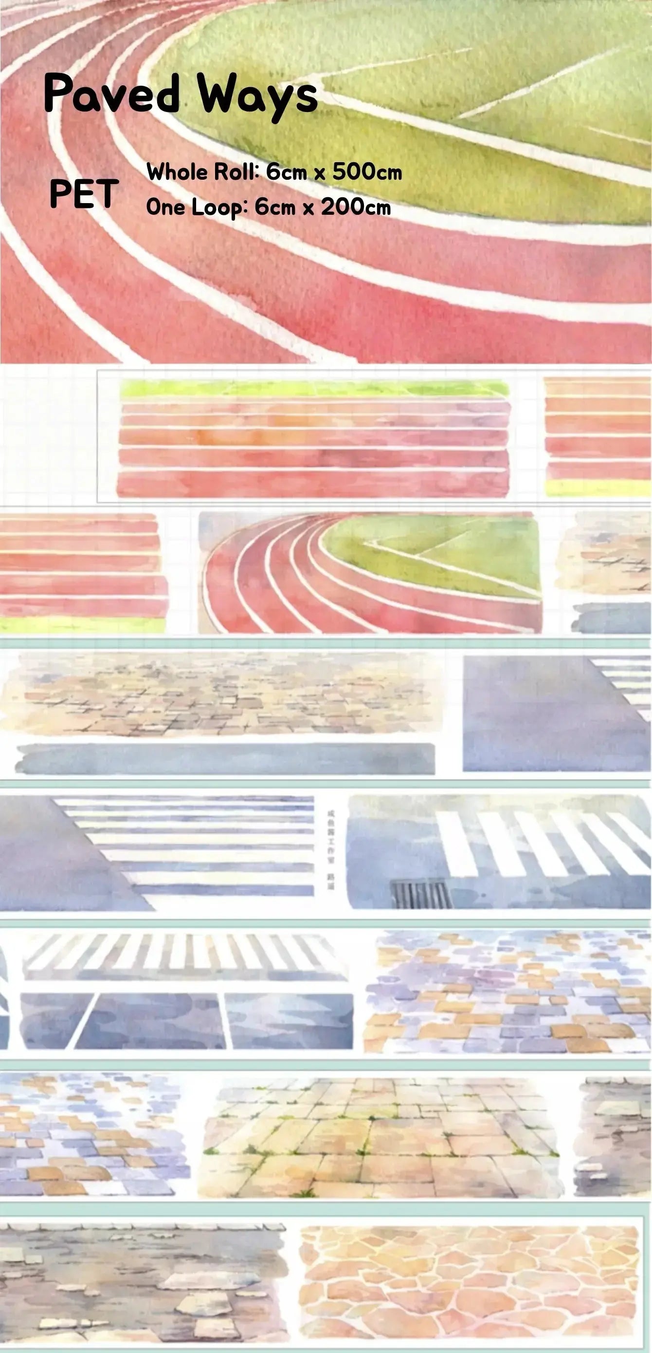 Paved Ways PET tape product card showing watercolor ground textures — athletic tracks, cobblestone paths, crosswalks, and asphalt surfaces — 6cm x 500cm