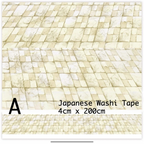 Japanese Washi Tape with a pattern of small beige tiles on a white background