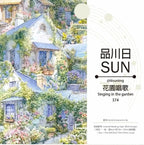 Singing in the Garden PET Tape Singing in the Garden PET Tape | Dreamy Flower Shop Scenery