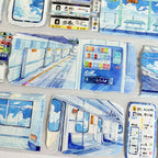 Skyline Transit PET Tape - Shroomi