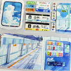 Skyline Transit PET Tape - Shroomi