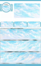 Sky Collection Vol.1