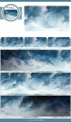 Sky Collection Vol.1
