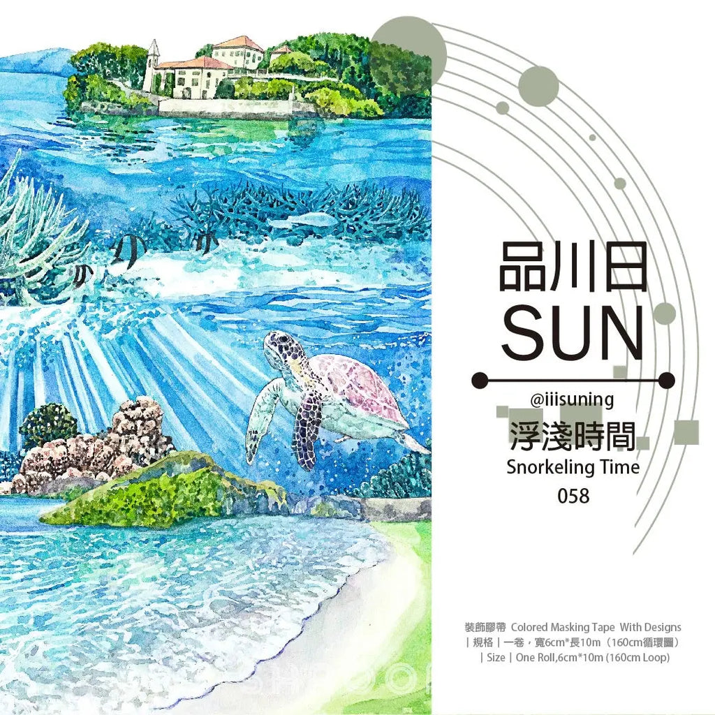 Poster Image Snorkeling Time Ocean Scene PET Tape