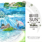 Poster Image Snorkeling Time Ocean Scene PET Tape