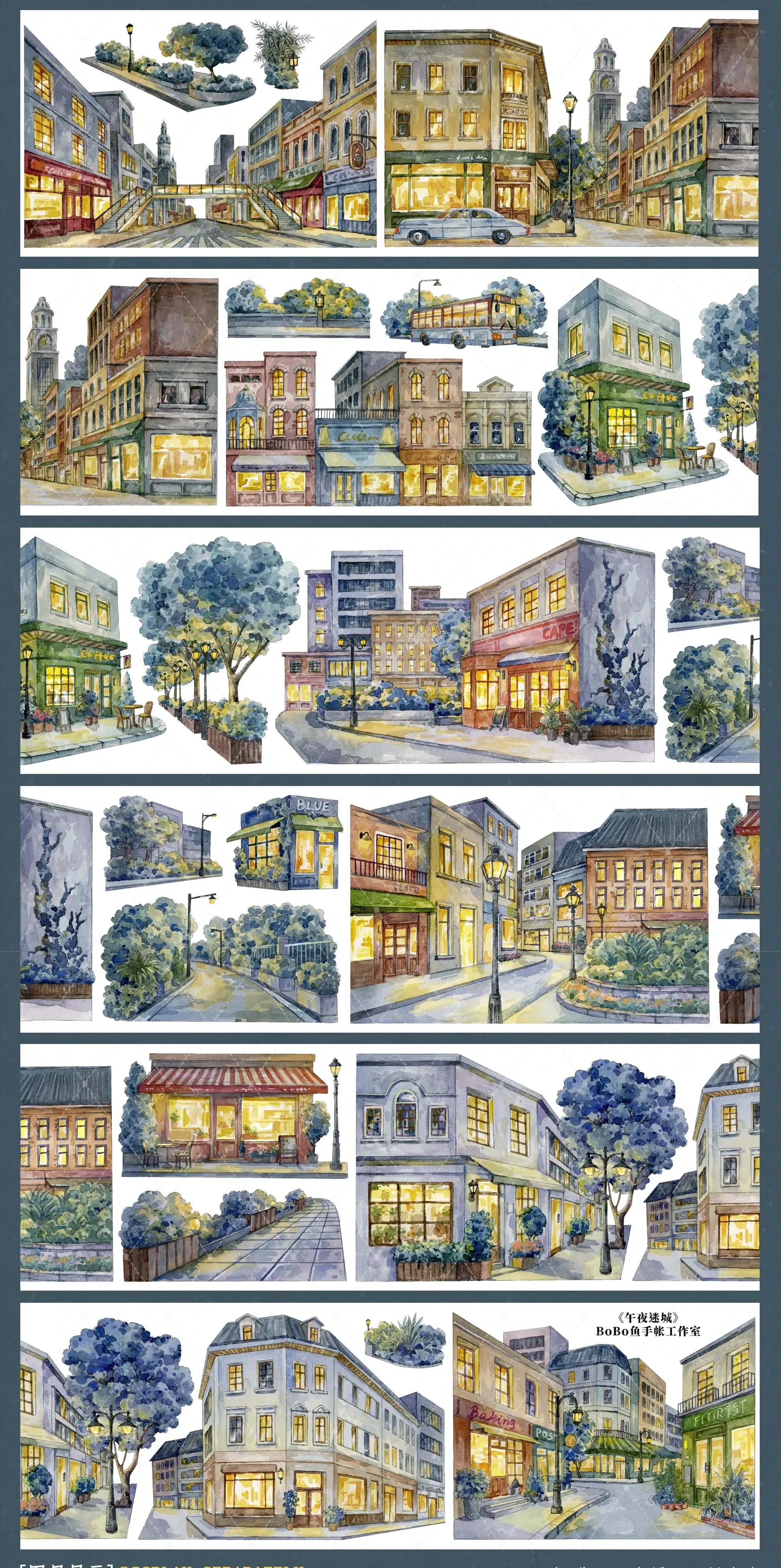 Old Town Night Streets PET Tape - Whole Roll Old Town Night Streets PET Tape | Shroomi