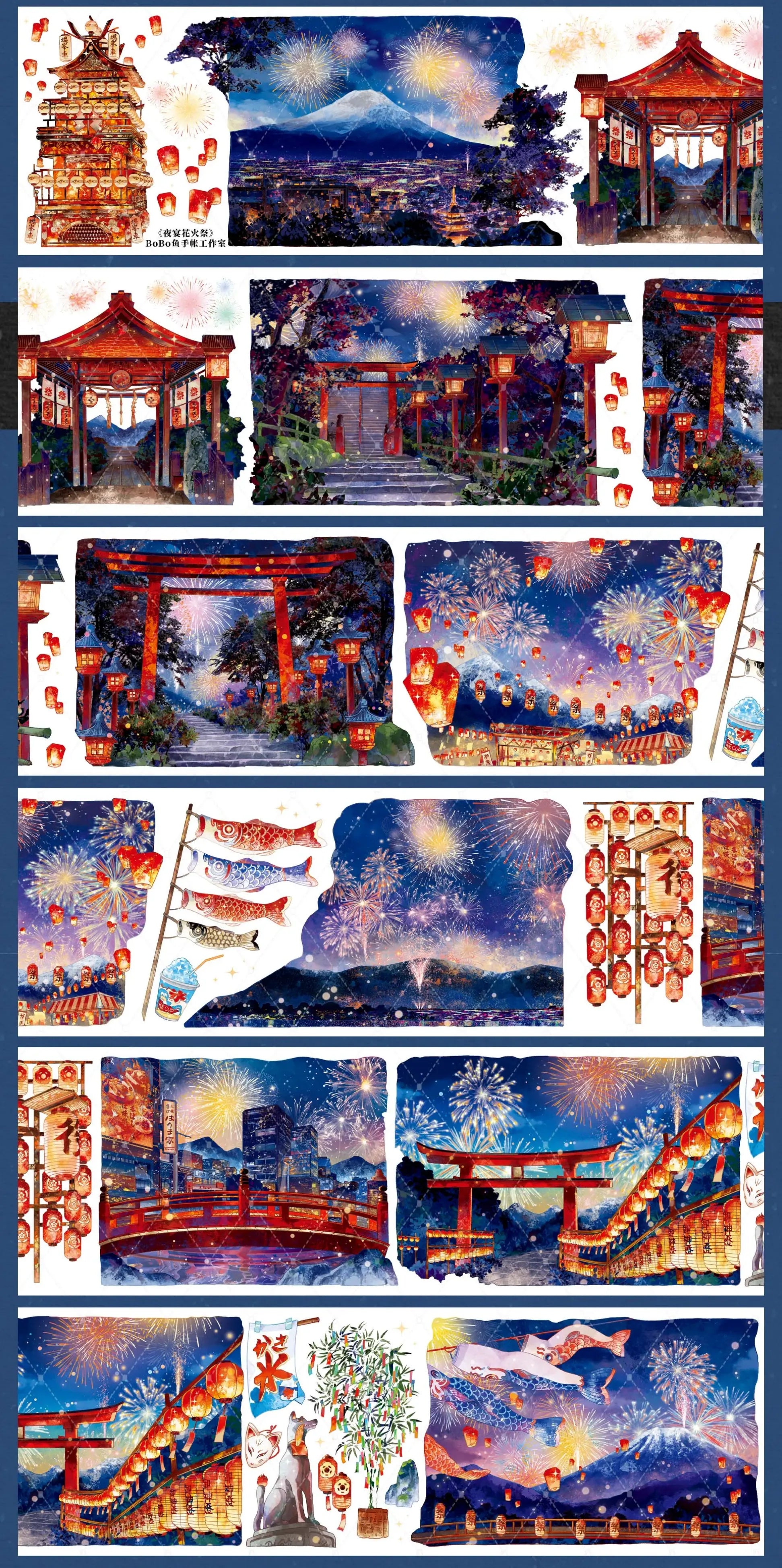 Torii Fireworks Night PET Tape - Whole Roll Torii Fireworks Night PET Tape | Shroomi