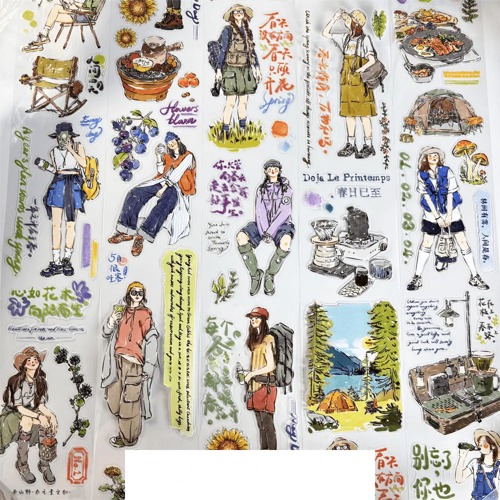 Spring Outdoors Character PET Tape 4 Styles Spring Outdoors Pre-cut Character PET Tape | Camping Stickers