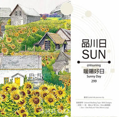 Sunny Day PET Tape Sunny Day PET Tape | Sunflower Field & Cottage Scenery Sticker