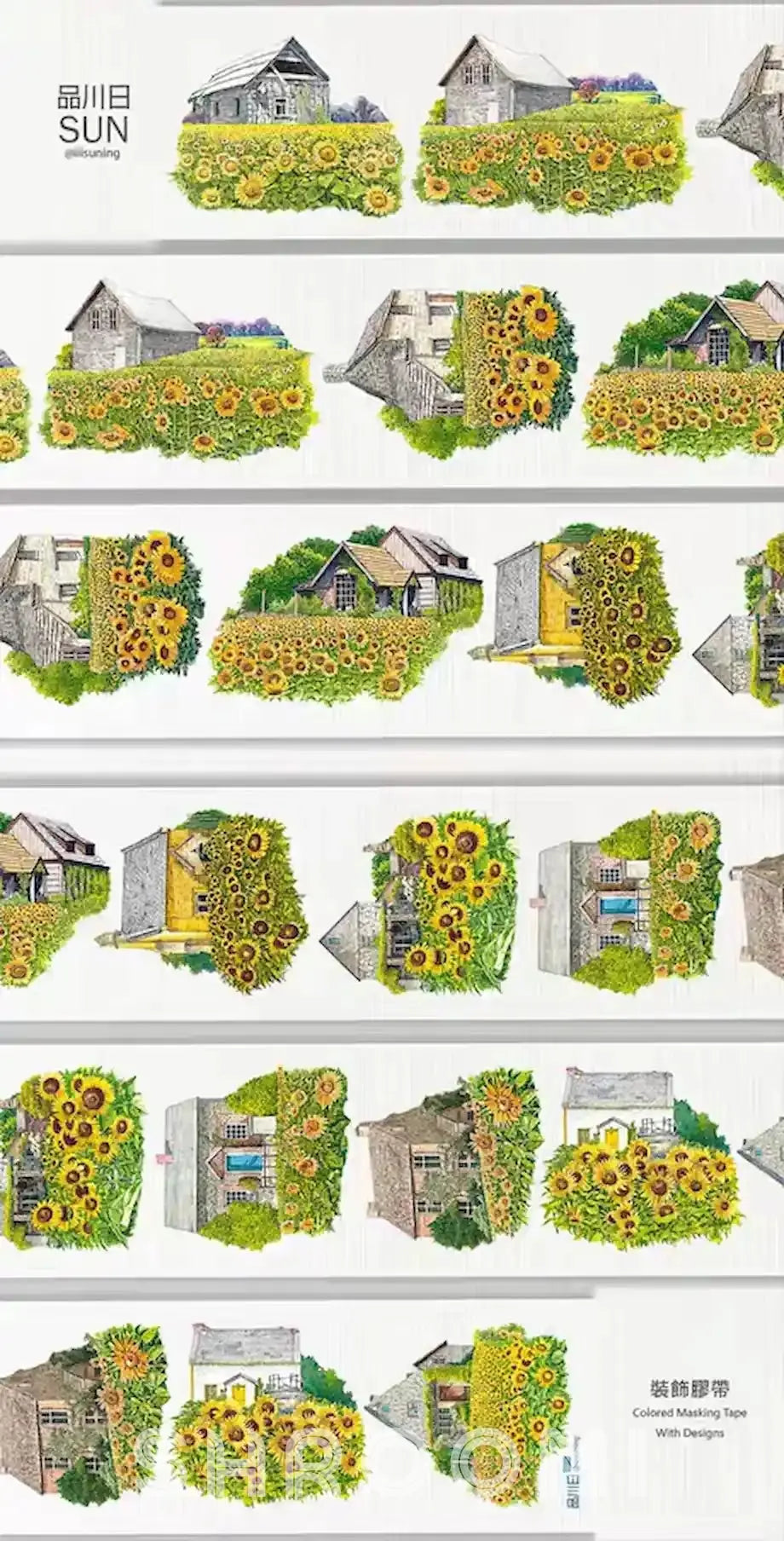 Sunny Day PET Tape Sunny Day PET Tape | Sunflower Field & Cottage Scenery Sticker