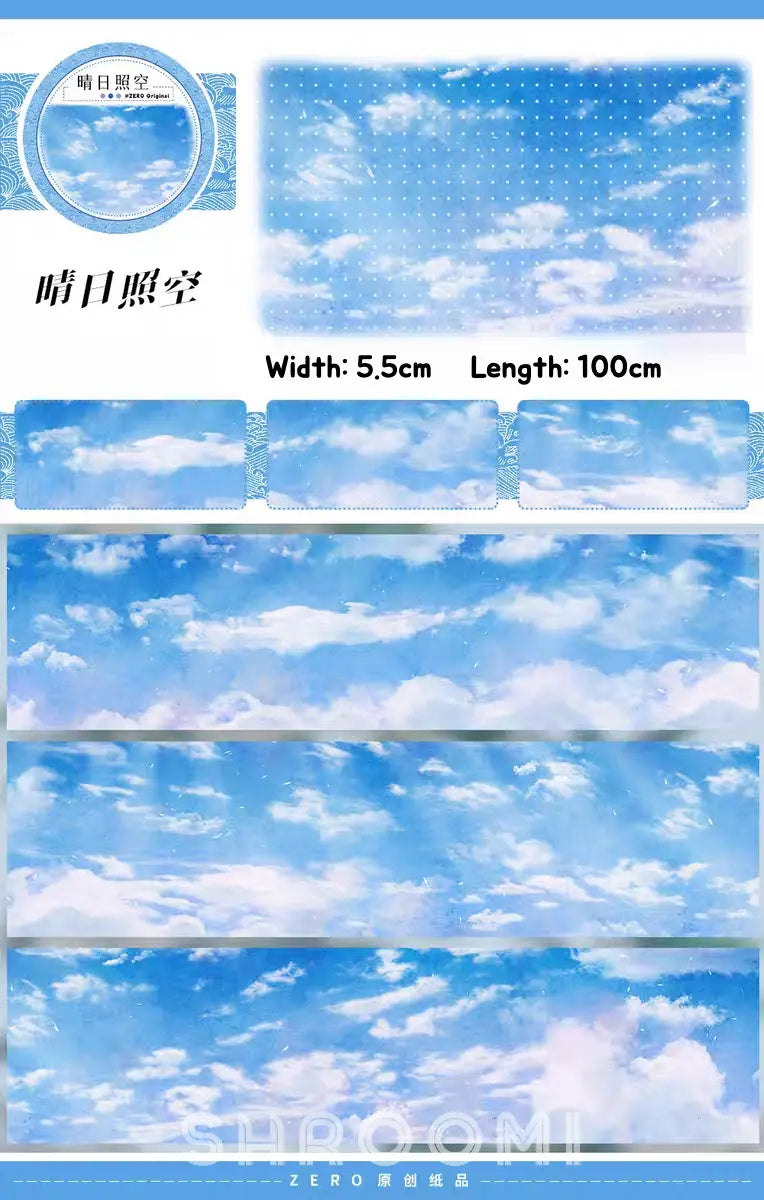 Roll of paper with a sky and cloud design, labeled with width and length.