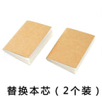 Traveler Mini Diary & Daily Planner, Mini Refillable Journal - Shroomi