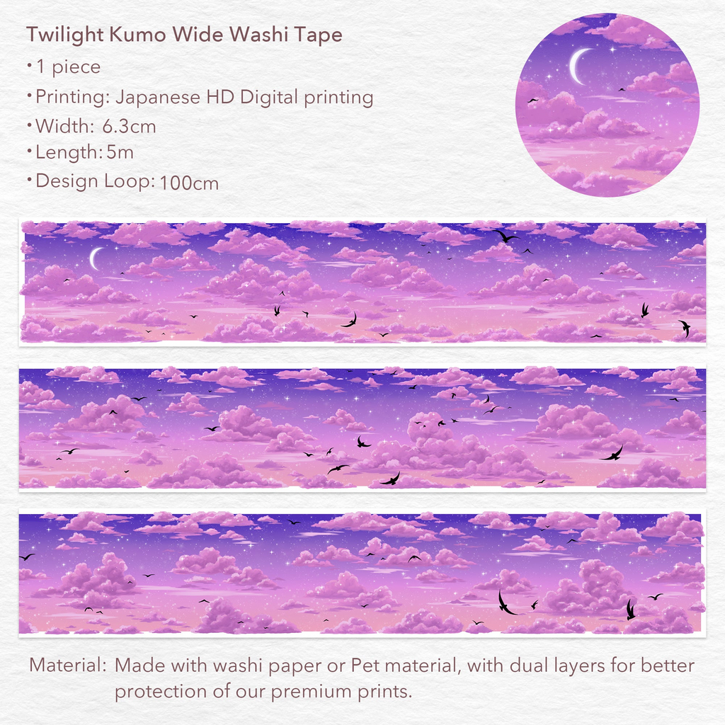Twilight Kumo wide washi tape with purple pink twilight sky, clouds, and birds