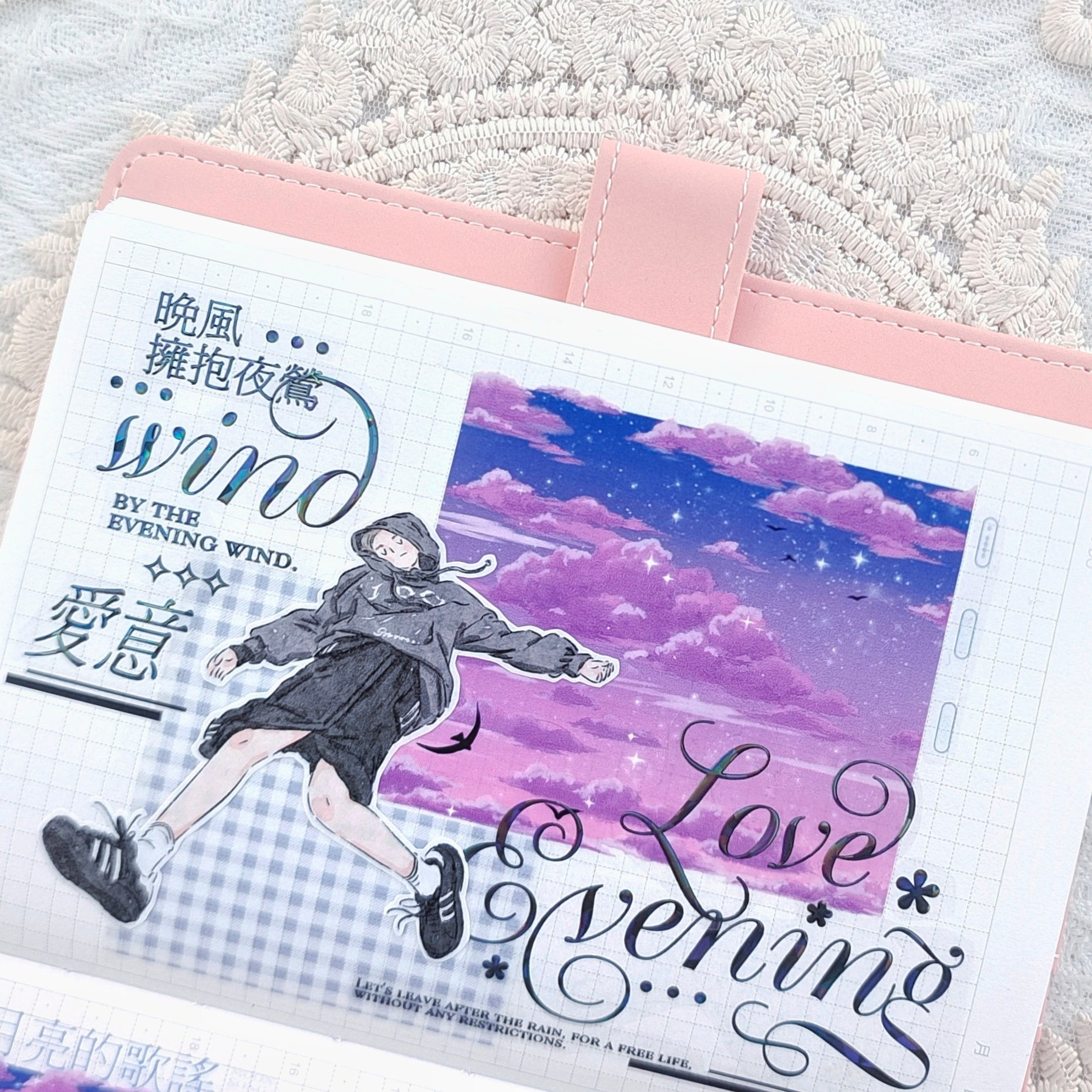 Purple sky hoodie figure washi tape journaling at Shroomi