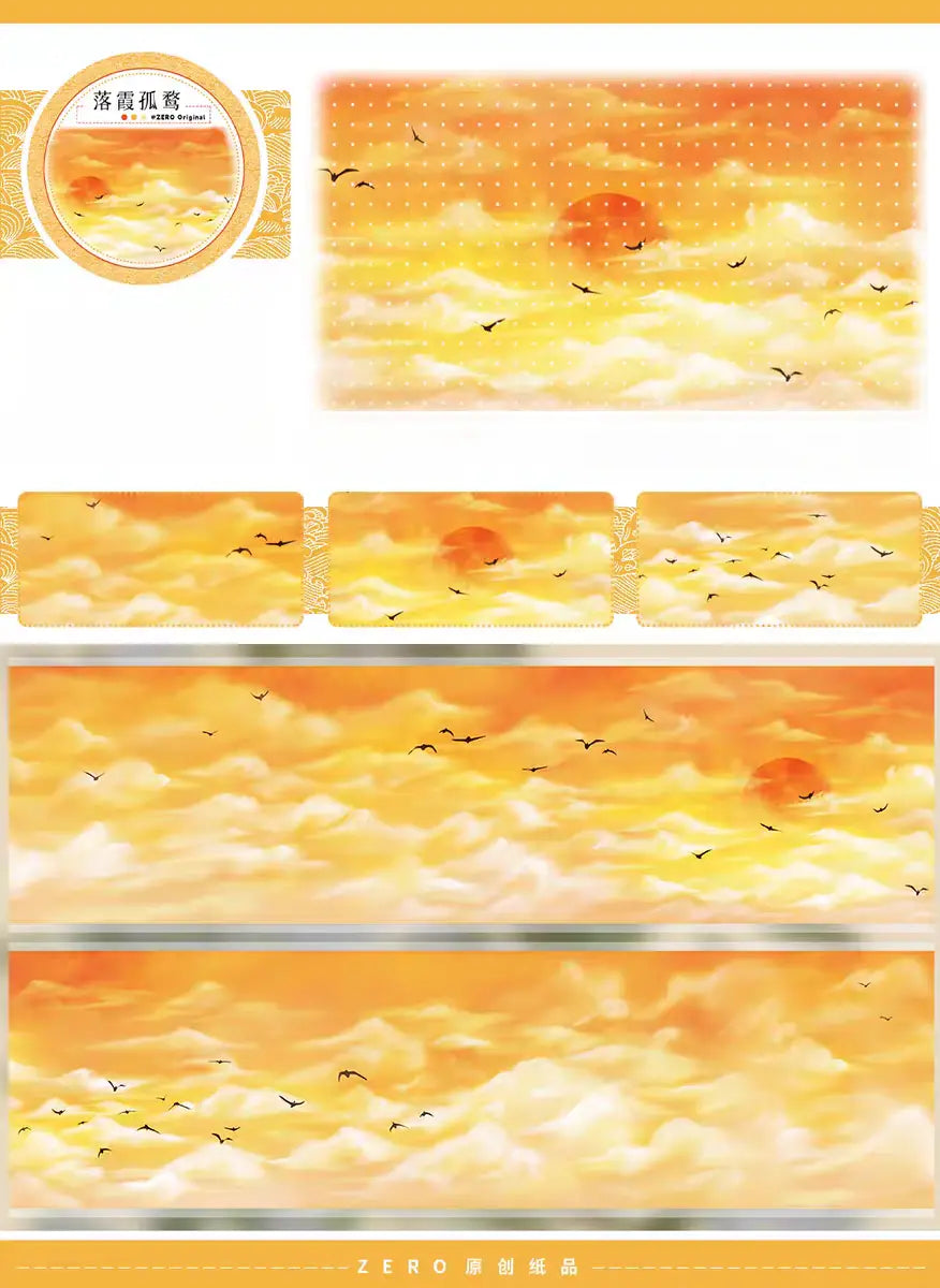 Sky Collection Vol.1