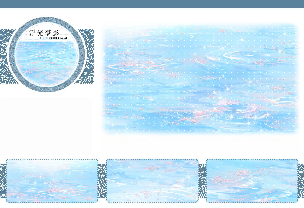 Water Collection Vol.1 - 9 Styles