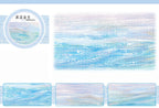 Water Collection Vol.1 - 9 Styles