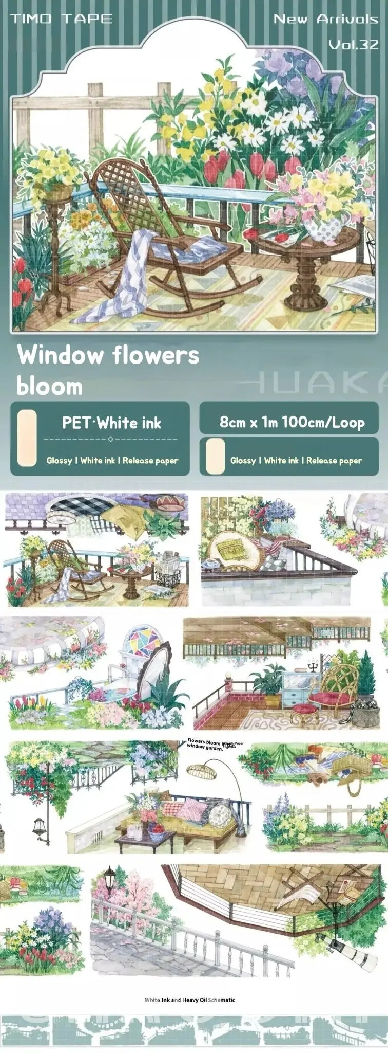 Window Garden View PET tape product card showing a rocking chair amid blooming terrace flowers, with strip samples of garden benches, paths, and patio scenes