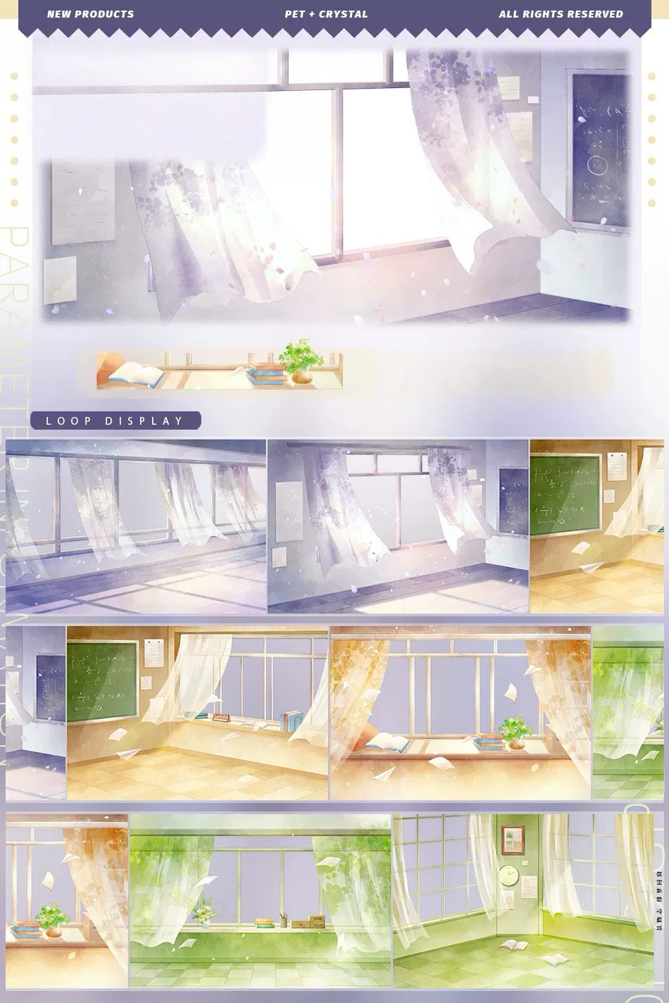 Windows & Corridor Collection Vol.1 - 9 Styles