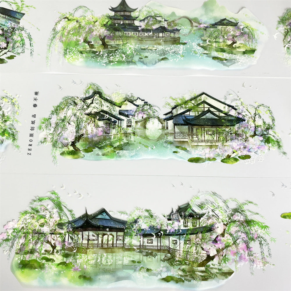 Spring Serenity PET Tape