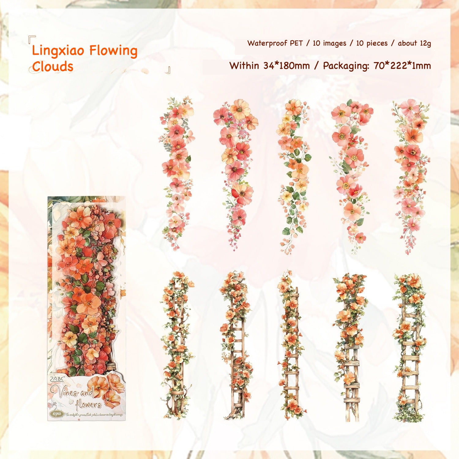 Vines and Flowers climbing vine sticker strips in red rose, orange, green, pink and blue colorways