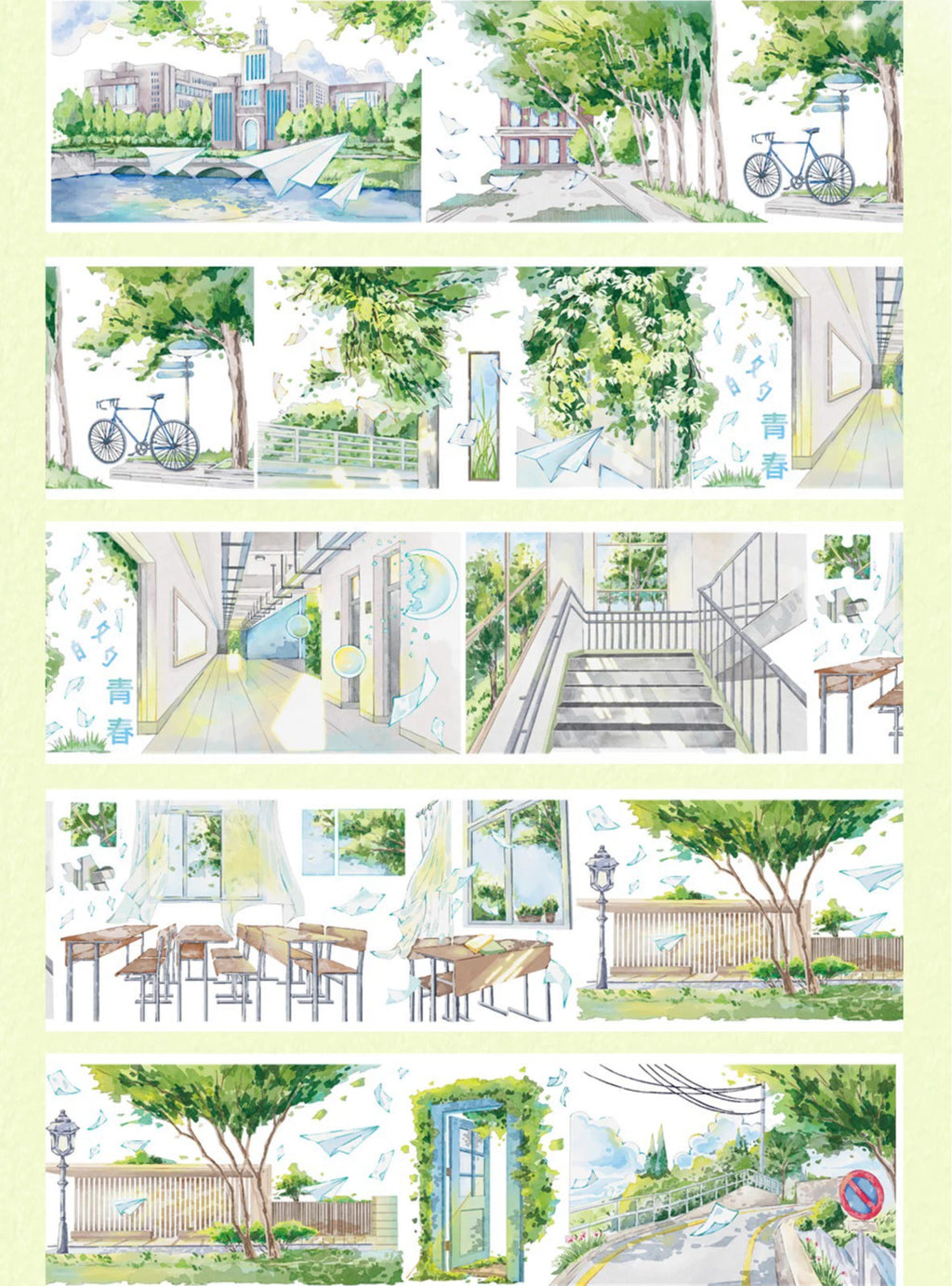 Fading Youth PET Tape Fading Youth Washi Tape – 8cm Wide Campus Scenery Tape for Journaling & Scrapbooking