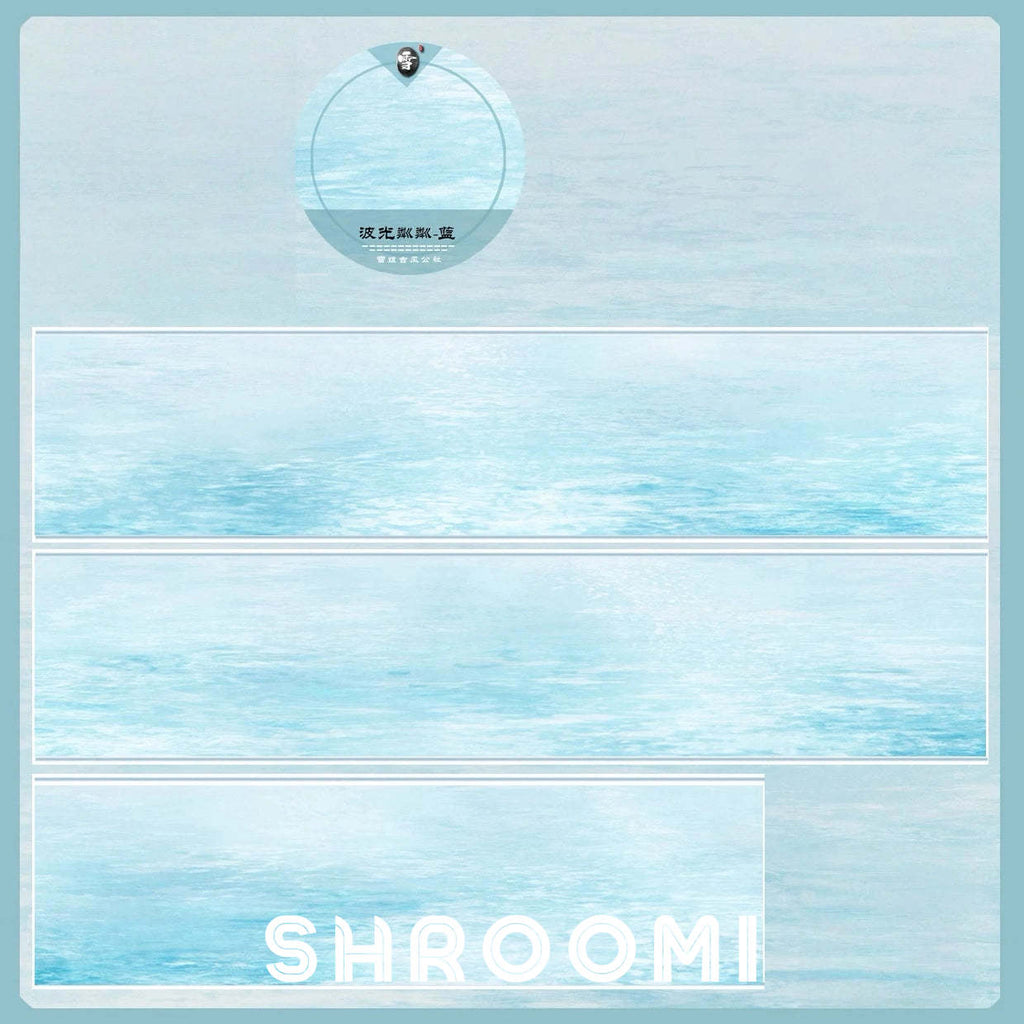 Sky & Water Collection - 3 Styles