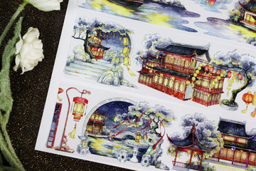 Moonlit Night Lanterns Washi Tape - Pearlescent Shimmer PET Decorative Tape