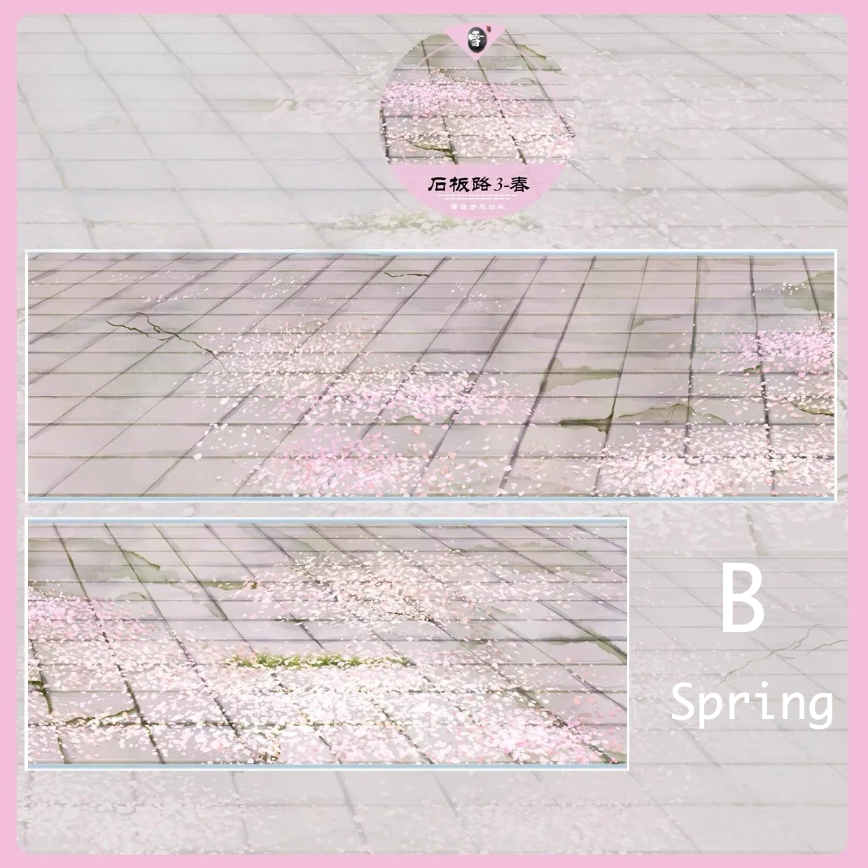 Pavement Collection Vol.1 - 5 Styles Pavement Collection Vol.1 – Realistic Ground & Pathway PET Tape for Journaling