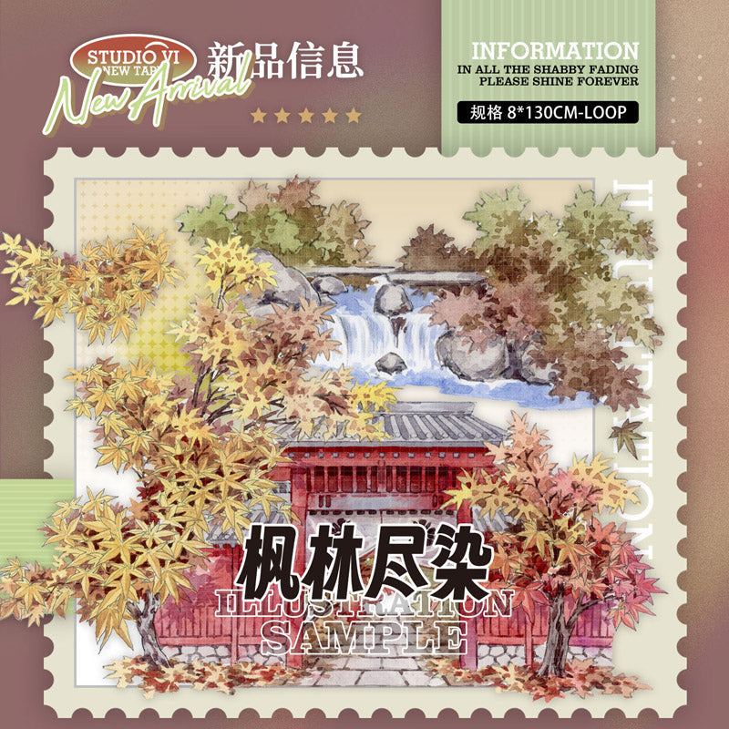 Temple in Maple Forest PET Tape Shroomi