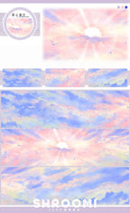 Sky Collection Vol.1 - One Loop/Whole Roll