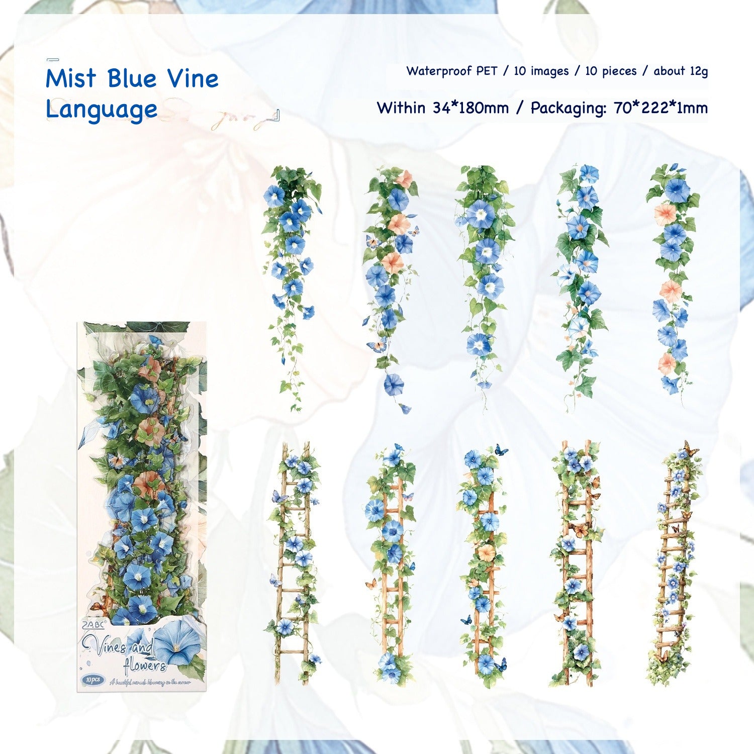 Vines and Flowers climbing vine sticker strips in red rose, orange, green, pink and blue colorways